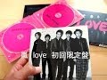 嵐　LOVE初回限定盤GET!(　ﾟ∀ﾟ)ﾉ店頭には限定盤なしでした。