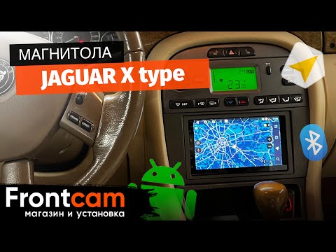 Магнитола Canbox H-line для Jaguar X type на ANDROID