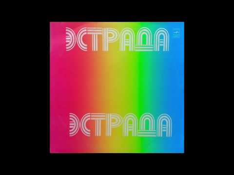 Тлес Кажгалиев - Красное И Черное (soundtrack Funk, Kazakhstan USSR, 1980)