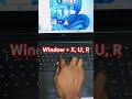 Keyboard shortcut to restart computer.