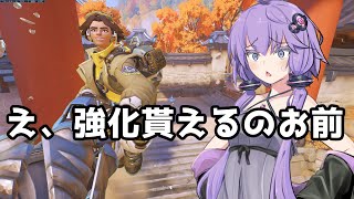 【ボイスロイド】【OverWatch】強化貰い続けてないかお前【オーバーウォッチ2】