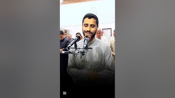 تلاوة بمقام الحجاز للقارئ جواد الحديدي