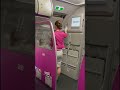 peachドアオープン