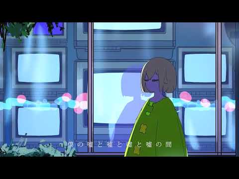 ナイトルール [cover]