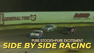 Pure Stock Feature