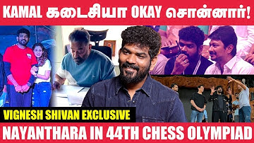 அப்பா நினைவு நாள்ல தான் Event நடந்துச்சு! - Vignesh Shivan Emotional | Kamal | Udahayanidhi Stalin