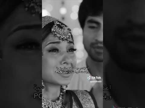 مسلسلي المفضل اعشقهم زويا واديتيا مسلسل حب صدفة بلاملجئ لايك وشتراك 