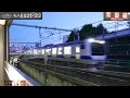 「常磐線」車窓[右斜][窓開](土浦－上野)「E531系」[字幕][4K]JR Joban Line[Window View]2020.05