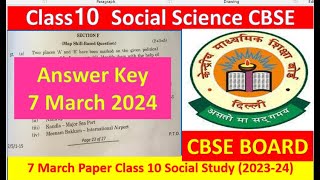 Social Science Answer Key || Set 32/5/1 || CBSE Board Exam answer key Latest || 2023 Answer key