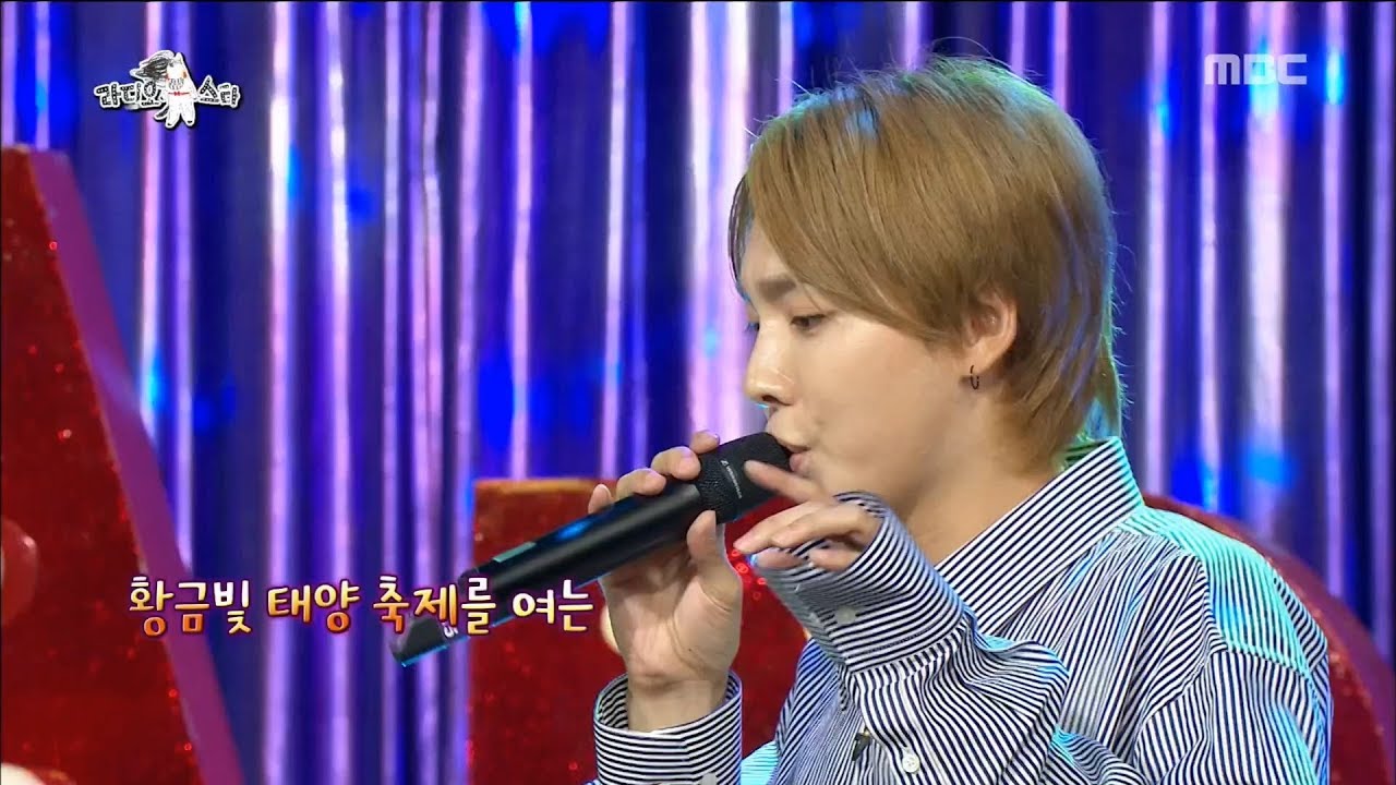 [RADIO STAR] 라디오스타 -  Kim Jin-woo sung 'Let's Go On A Vacation' 20170809