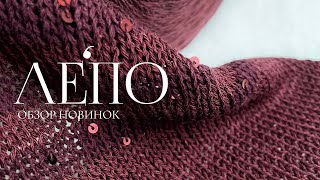 :    12.03.2025