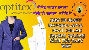 How to draft notched collar! Notched Lapel Pattern Making! coat collar  tutorials.