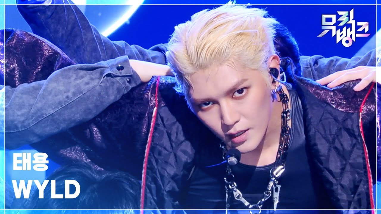 NMIXX Music Bank'ta 'Heavy Serenade' ile 2. Zaferini Kazandı