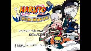Naruto (PS1) Shinobi no Sato no Jintori Kassen - Main Menu