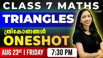 Class 7 Maths Onam Exam | Triangles / ത്രികോണങ്ങൾ | Oneshot | Exam Winner Class 7