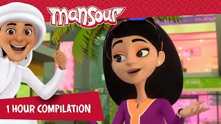 Season 2&4 Part 1 1 Hour The Adventures Of Mansour