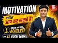 CA Pratap Borana Motivational video