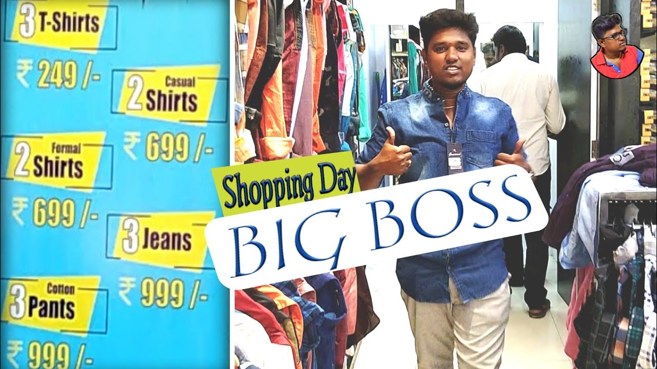 bigg boss shopping