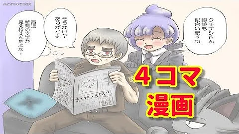 تحميل ポケモンss ヤンデレ