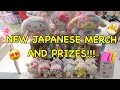 NEW JAPANESE MERCH AND PRIZES!!!