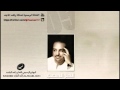 الحل الصعب - راشد الماجد | 2005