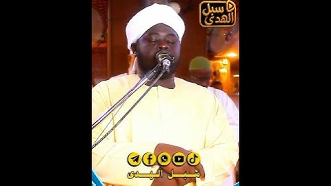 تلاوة خاشعة من سورة الحج || القارئ السوداني مسلم بخاري #اكسبلور #المصحف