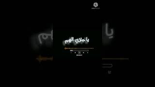 😍نكتبها بالدم نحبك❤اعنية 💖