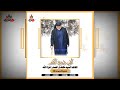 اني درع لكم ايها المسلمين والمسيح واليهود القائد السيد مقتدى الصدر 2020  1080