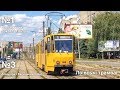 Львівські трамваї / Lviv trams