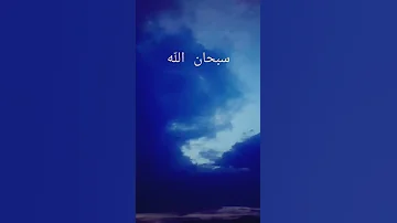 مدينة القاعده اب اليمن بعد المطر بعد الغروب سبحان الله 
