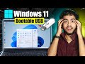 How To Create Windows 11 Bootable USB - [2 Methods🔥] - Windows Bootable Pen Drive Kaise Banaye
