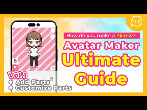 [Vol.1] How to Create a Picrew: The Ultimate Guide to Making Image Makers | #picrew