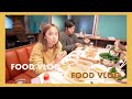 【FOODVLOG】米粉クッキー焼いてみんなでサムギョプサル🥩🥗会社の親睦会!?