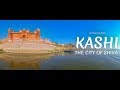 Kashi | The City of Lord Shiva | 360° video | VR Experience | Elysian Studios