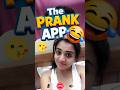 Prank App 2025 | सबको हंसा-हंसा कर पागल कर देगा ये App 😂🔥l #prank #prankapp2025 #BestPrankApp