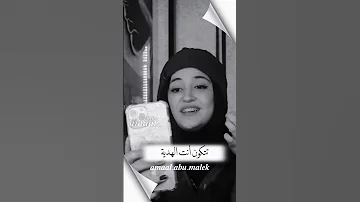 حضر حالك يا قمر ديما كام الصوت تحفه 
