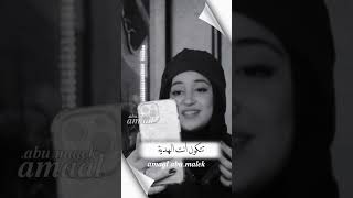 حضر حالك يا قمرديما كام الصوت تحفه