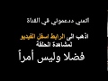 مسلسل عزمي واشجان الحلقه السابعه عشر 16 بجودة 