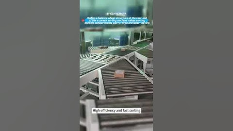 Adding a balance wheel structure at the rear end of the express sorting machine makes sorting multip