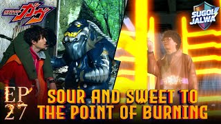 Hanto rushes to save Shoma who has become a hostage | Kamen Rider Gavv | Ep 27 | Full Episode