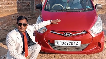 smart value car 🚗 Achiver