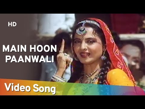 Main Hoon Paanavaali Lyrics in Hindi Biwi Ho To Aisi 1988