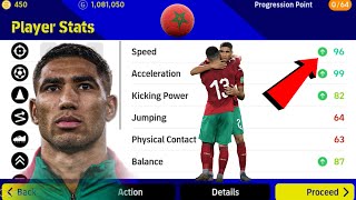 Upgrade ‏Achraf Hakimi Max Level Rating 96 - eFootball 2023