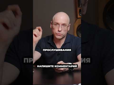 Где СЛУШАТЬ музыку? Список приложений! #музыка #приложения #кинозал