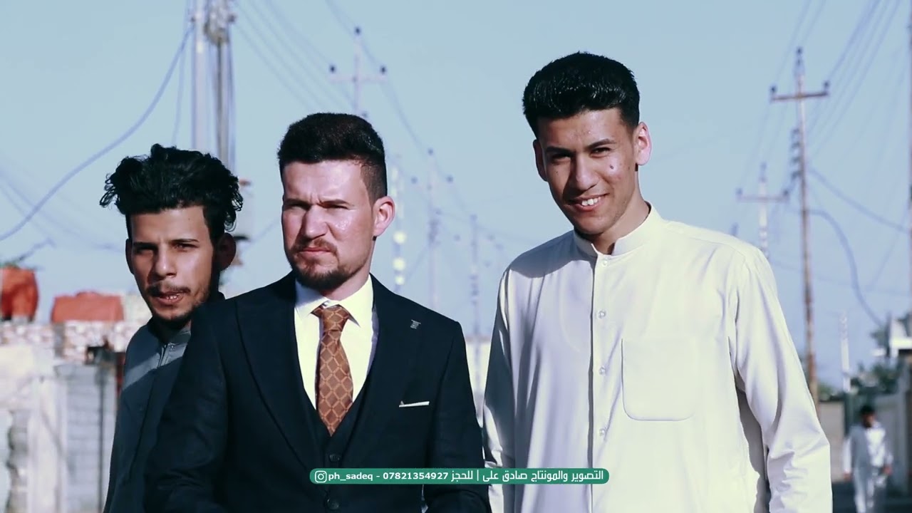 حفل زفاف رحمن العيساوي || للحجز والاستفسار الاتصال 07821354927