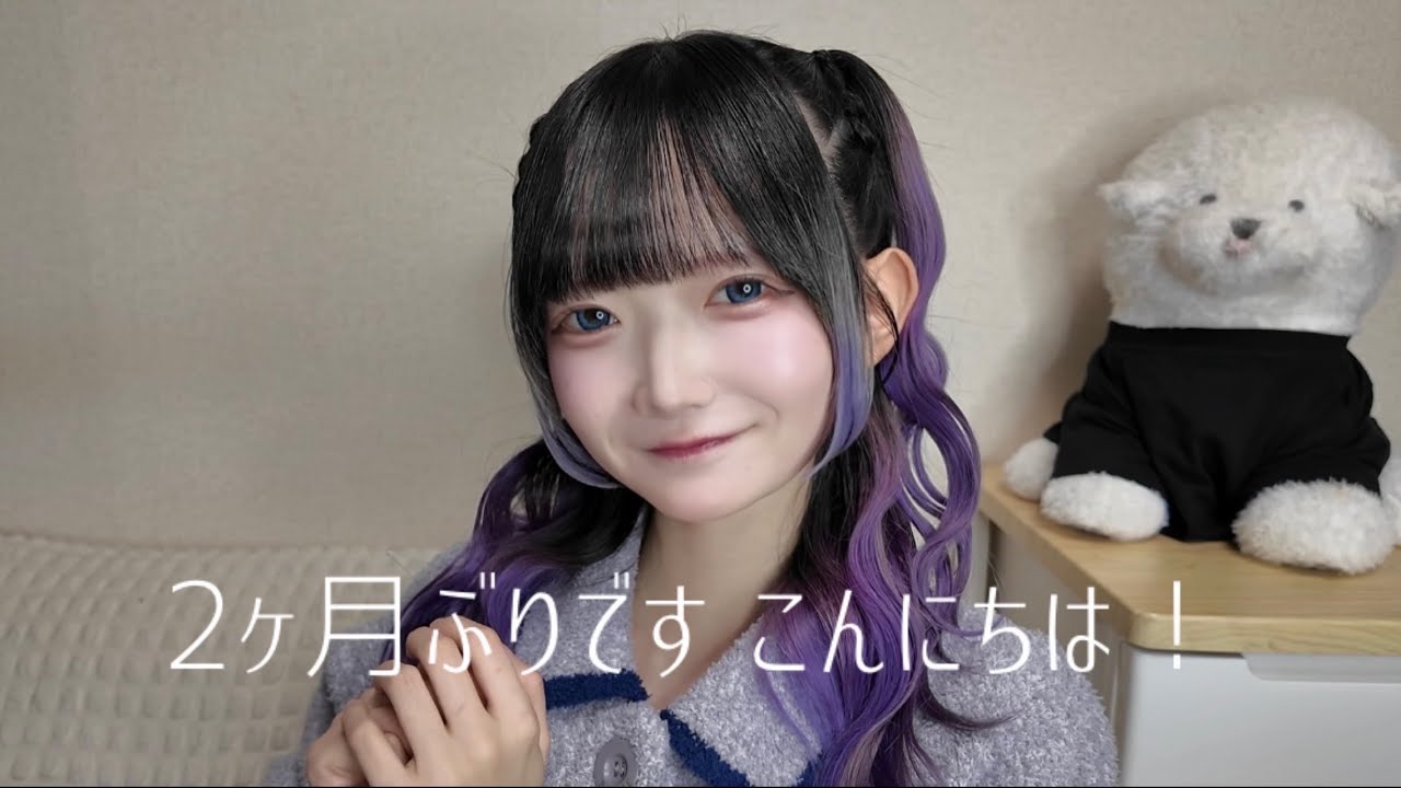 三つ編み付きﾊｰﾌﾂｲﾝをする動画