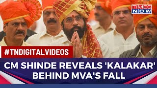 In Eknath Shinde's Rebellion Against Shiv Sena, Who Was The Maharashtra CM's Biggest 'Kalakar'? screenshot 4