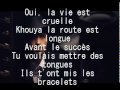 Lartiste - Lifat Mat (Lyrics)