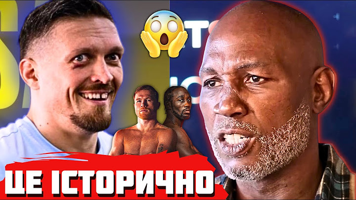 😍УСИК ЦЕ ЗРОБИВ! ПОБИТИЙ легендарний РЕКОРД Льюїса | Cпарринг-партнер Сашка | Плани Вайлдера