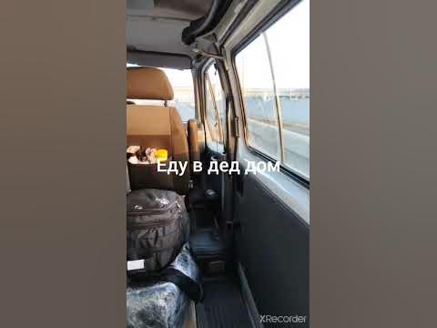 поездка в дет дом часть 1 - YouTube